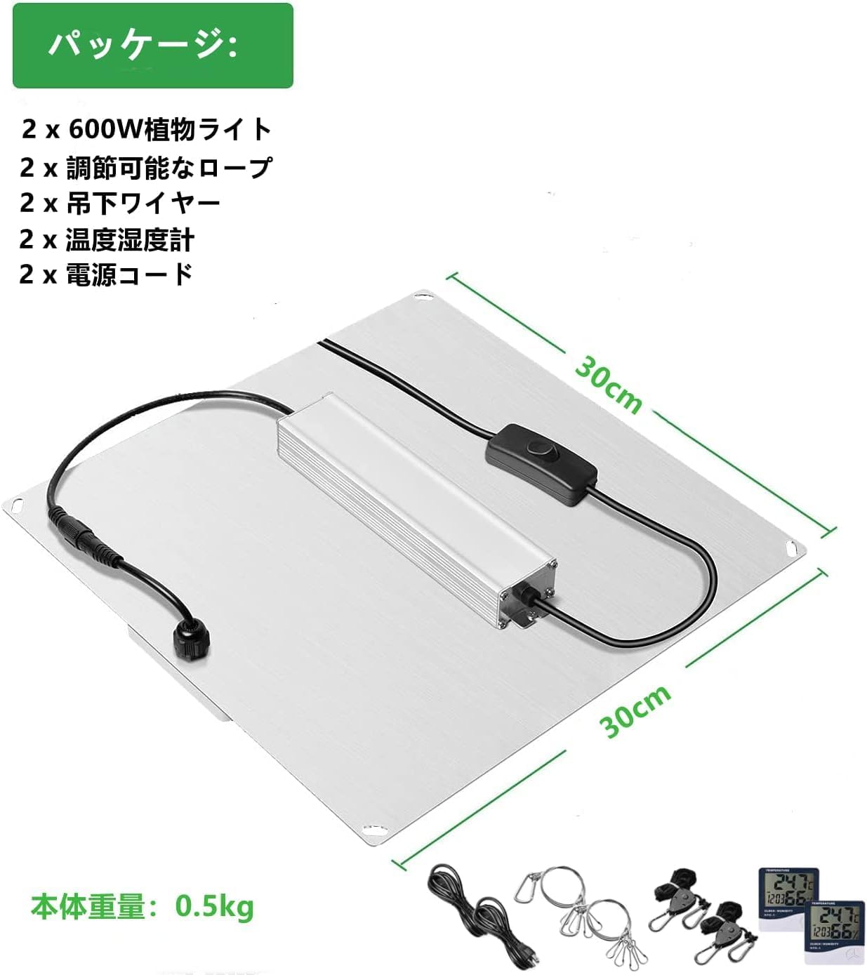 8時だョ!全員集合665台本 ザ・ドリフターズ 沢田研二 松田聖子 中森明菜